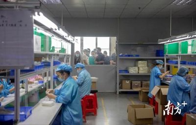 潮流之都在行動 東莞舉辦“冰墩墩”IP全產業鏈探營活動