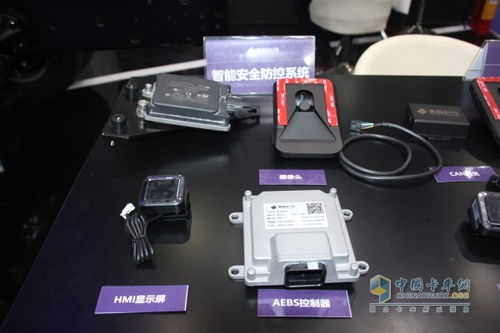 提供全方位的安全駕駛輔助服務(wù) 清智深耕商用車ADAS產(chǎn)品矩陣